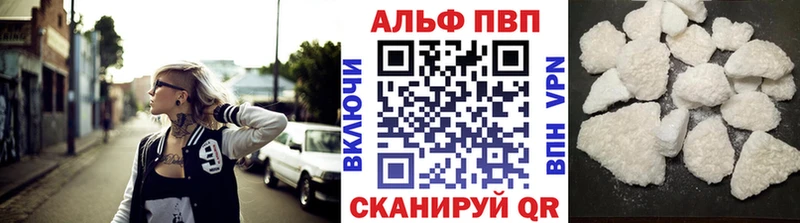 сколько стоит  Азов  A PVP мука 