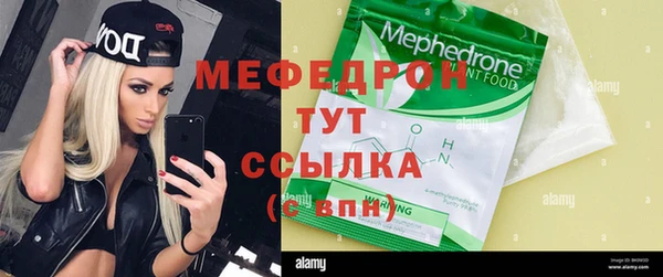 круглые Осташков