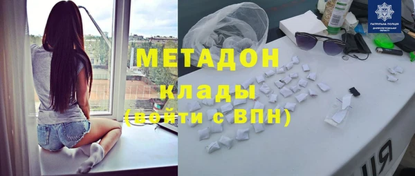 круглые Осташков
