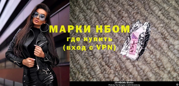не бодяженный Остров