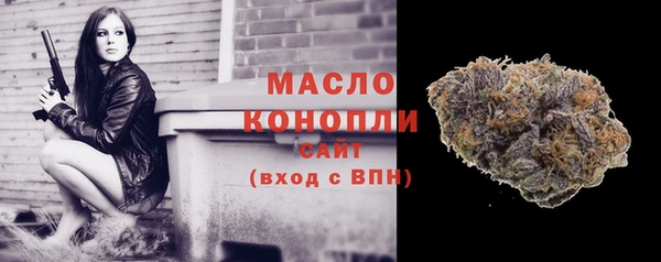 круглые Осташков