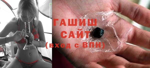 круглые Осташков
