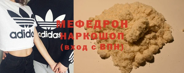не бодяженный Остров