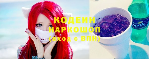 круглые Осташков
