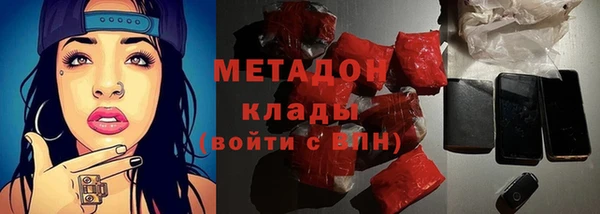не бодяженный Остров