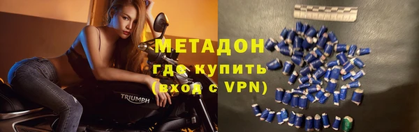 круглые Осташков