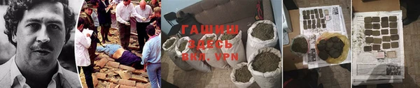 не бодяженный Остров