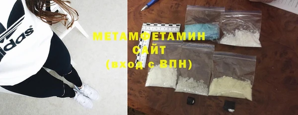круглые Осташков