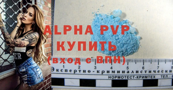 круглые Осташков