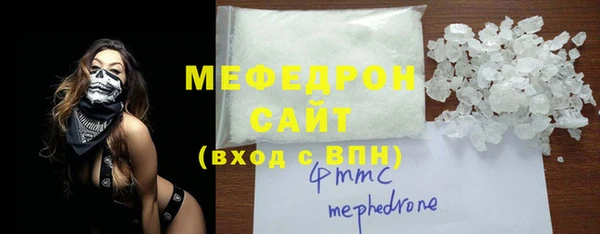 винт Дмитров