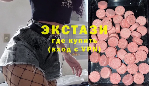 не бодяженный Остров