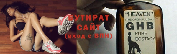 не бодяженный Остров