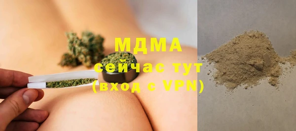 не бодяженный Остров