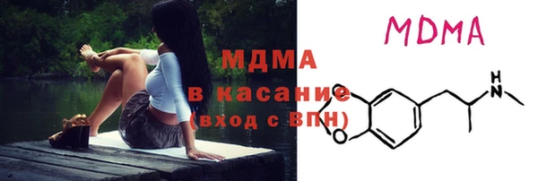 круглые Осташков