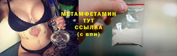 не бодяженный Остров