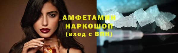 не бодяженный Остров
