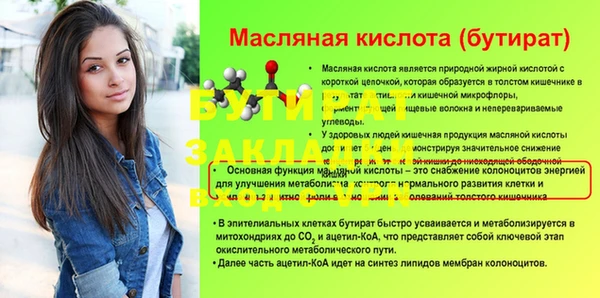 не бодяженный Остров