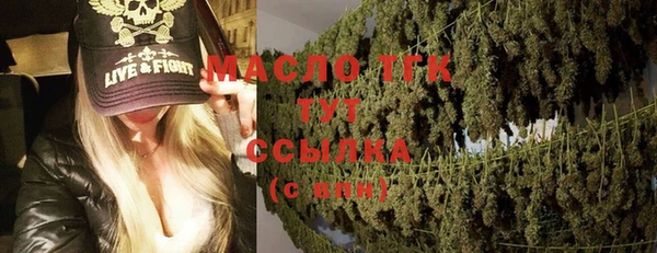 круглые Осташков