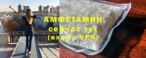 круглые Осташков