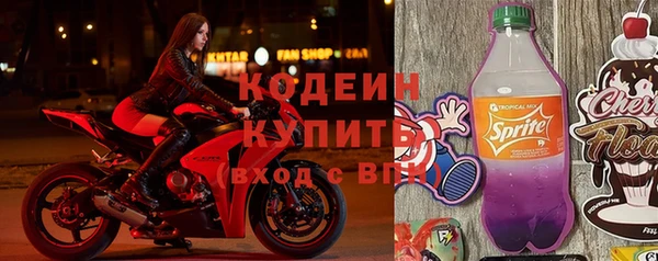 не бодяженный Остров
