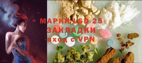 круглые Осташков