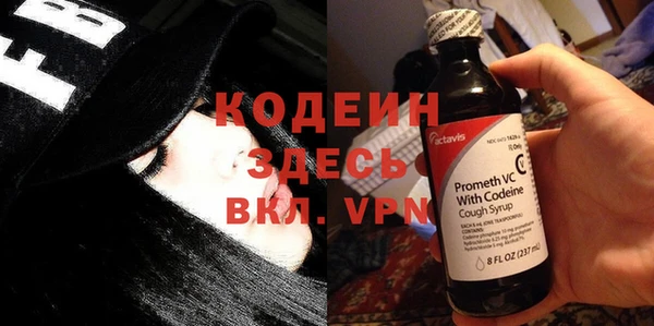 круглые Осташков