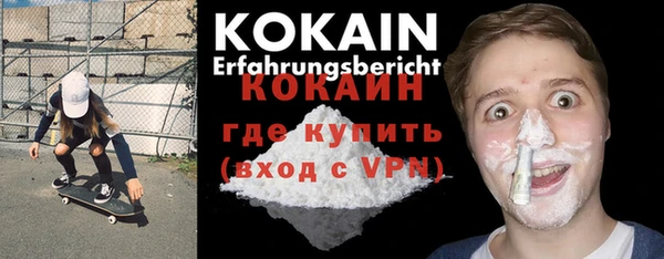 не бодяженный Остров