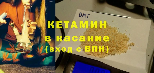 винт Дмитров