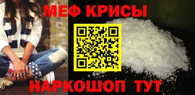 кокс Волжск