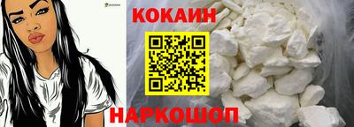 мяу мяу мука Азнакаево