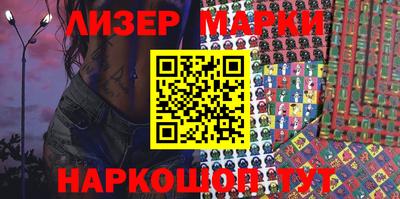 мефедрон VHQ Абакан