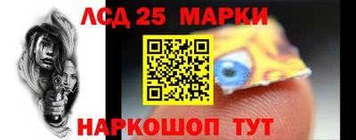 мефедрон VHQ Абакан