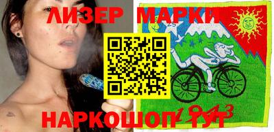 кокс Волжск