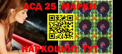 кокс Волжск