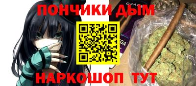 ПСИЛОЦИБИНОВЫЕ ГРИБЫ Волгодонск