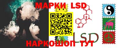 мефедрон VHQ Абакан