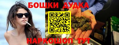 мефедрон VHQ Абакан