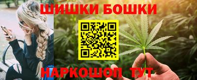 гидра Волжский
