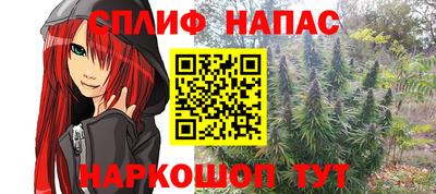 гидра Волжский