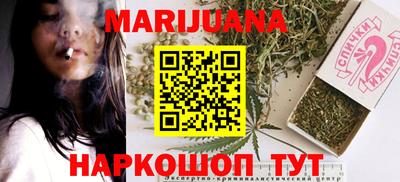 мяу мяу мука Азнакаево