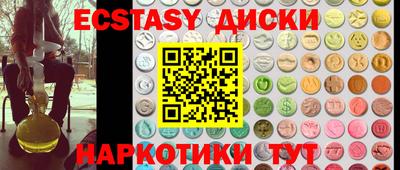 бошки Азнакаево