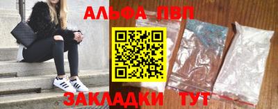 мяу мяу мука Азнакаево