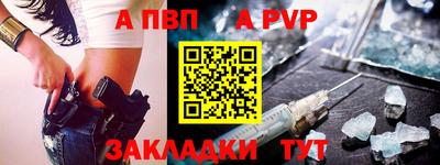 ПСИЛОЦИБИНОВЫЕ ГРИБЫ Волгодонск