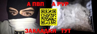 мяу мяу мука Азнакаево