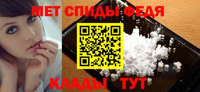 гидра Волжский