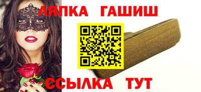 мяу мяу мука Азнакаево