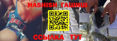 мяу мяу мука Азнакаево