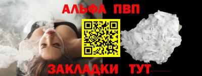 мяу мяу мука Азнакаево