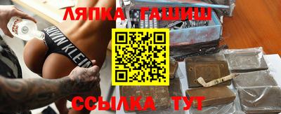 кокс Волжск