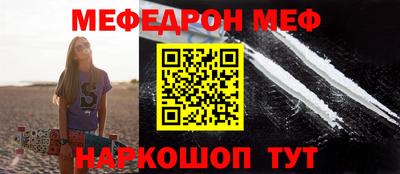 кокс Волжск